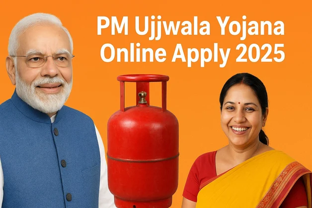 पीएम उज्ज्वला योजना ऑनलाइन आवेदन कैसे करें?